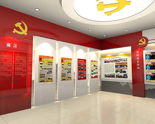 黨群服務中心設計對社會服務的影響