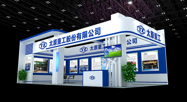 會議活動設計施工的可持續發展策略